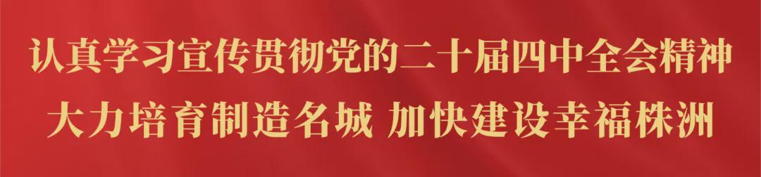 皇冠体育官方网站-客场大捷!独占鳌头!